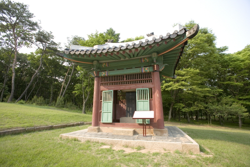 파주삼릉 2