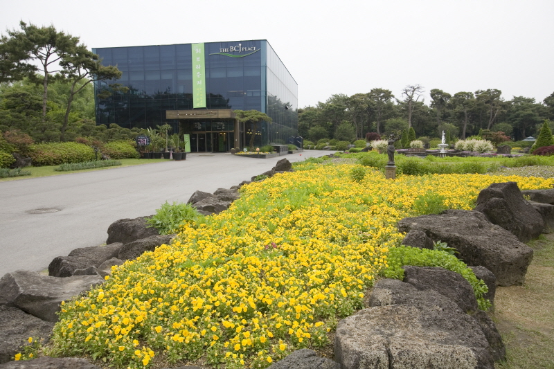 벽초지문화수목원 전경