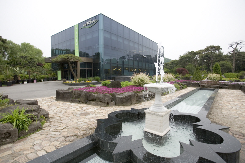 벽초지문화수목원 3