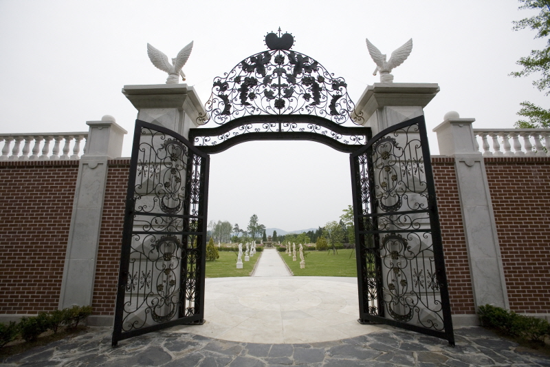 벽초지문화수목원 입구