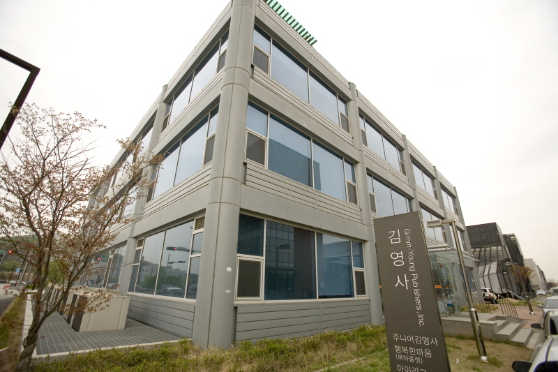 행복한 마음(김영사 북아울렛) 썸네일