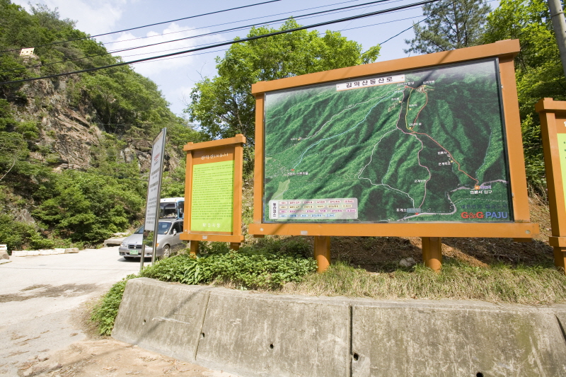 [경기5악]감악산