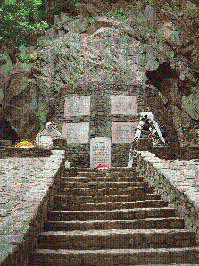 영국군 설마리전투비(등록문화재 제407호)