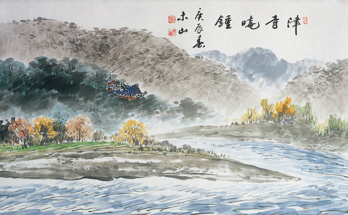 송암의 맑은 구름