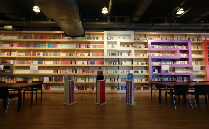 「지혜의 숲」(아시아출판문화정보센터 1층) 썸네일