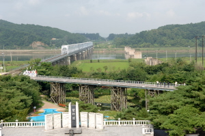 자유의 다리(경기도기념물 제162호)