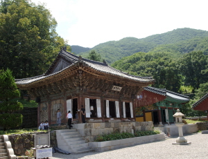 보광사 대웅보전(경기도유형문화재 제83호)