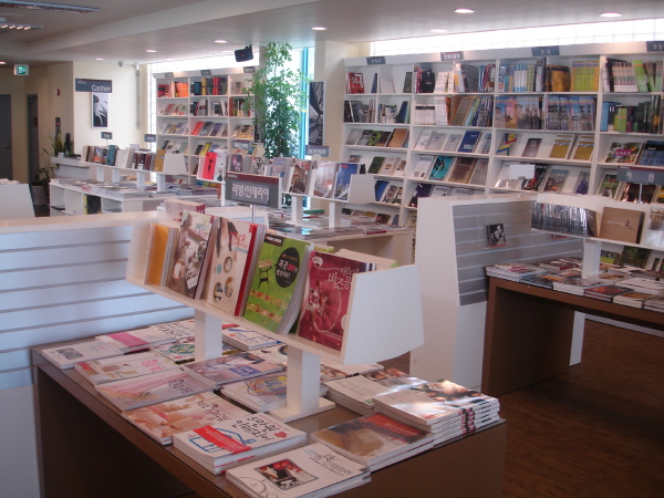 매거진 하우스 내부