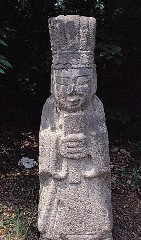 이세화 선생묘 비석