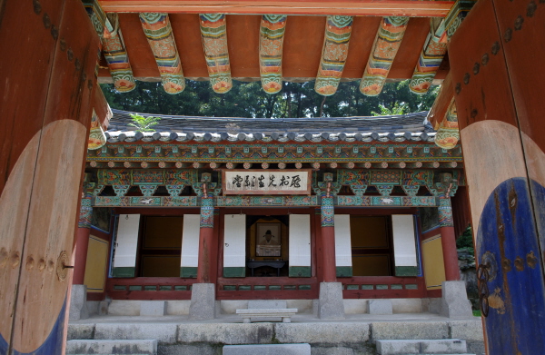 황희선생유적지