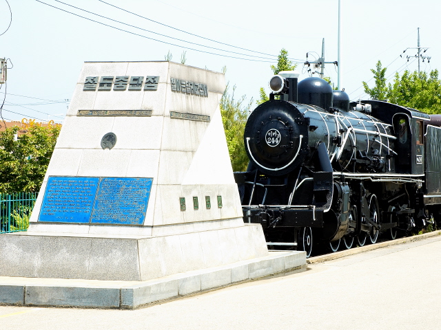 철마는 달리고 싶다