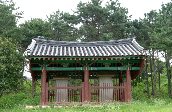 성혼선생 신도비