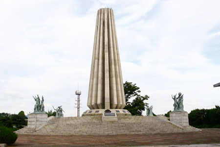 버마아웅산 순국 외교사...