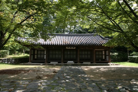 경모재