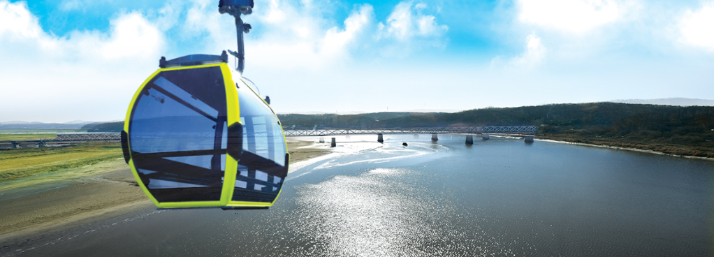 임진각 평화곤돌라 분단의 아픔을 건너 통일의 희망문을 여는 국내 최초 민통선 구간연결 곤돌라