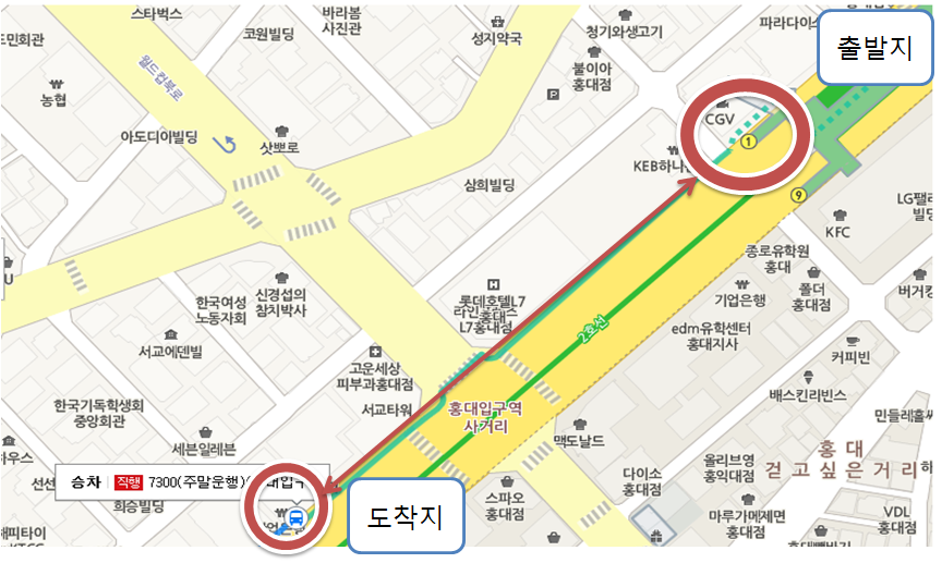 홍대입구역 1번출구 - 직행 7300(주말운행) 홍대입구 버스정류장