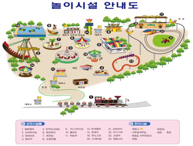 평화랜드 안내도