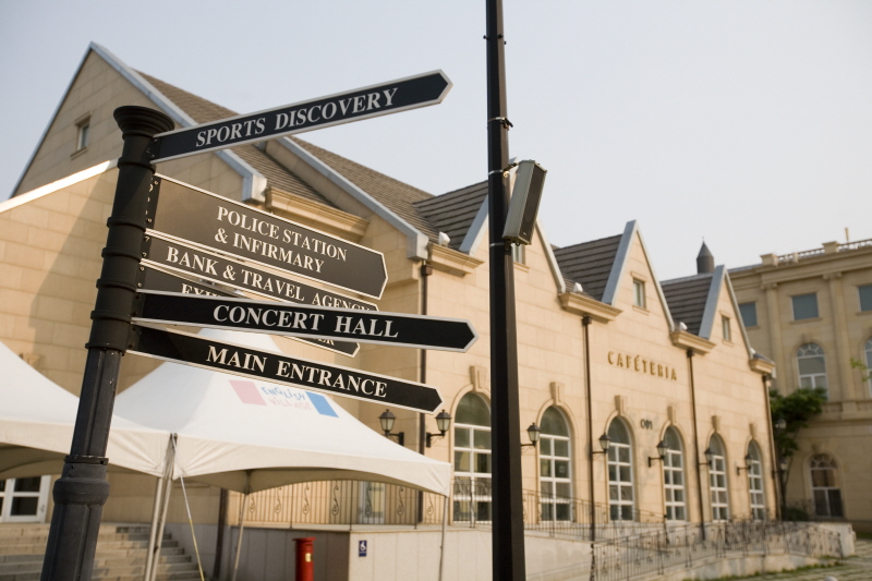 경기미래교육 파주캠퍼스