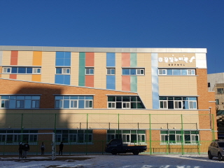 임진초등학교
