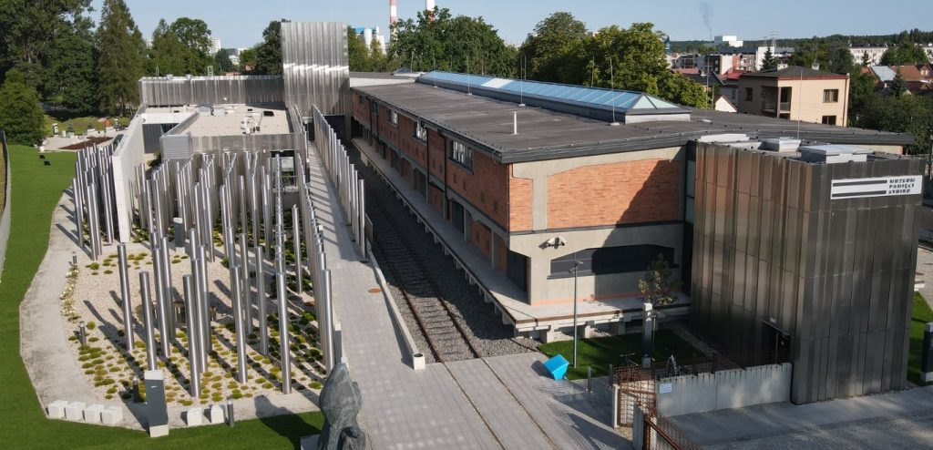 시베리아 기념관