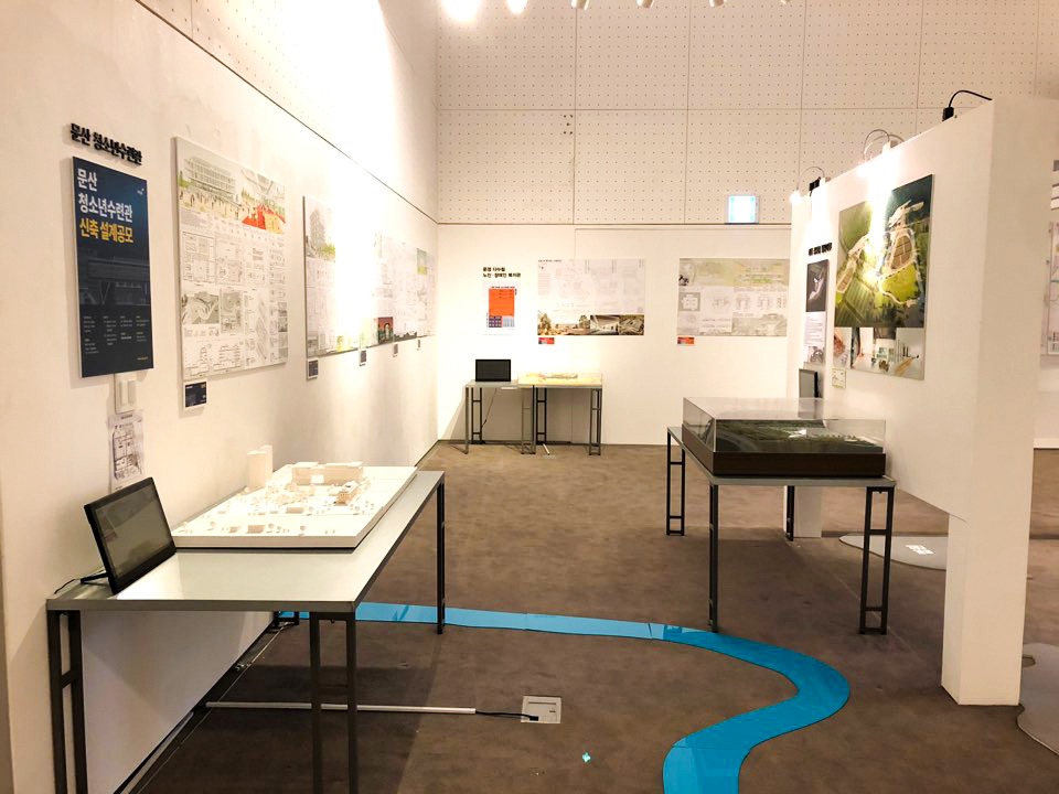 문산 청소년수련관 모형