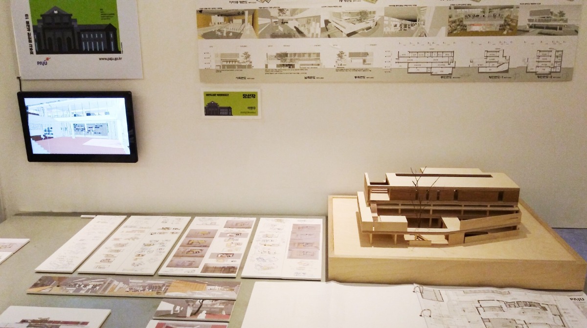 공공 건축물에 대한 의미를 알 수 있는 모형과 설명이 전시돼 있다.(1)