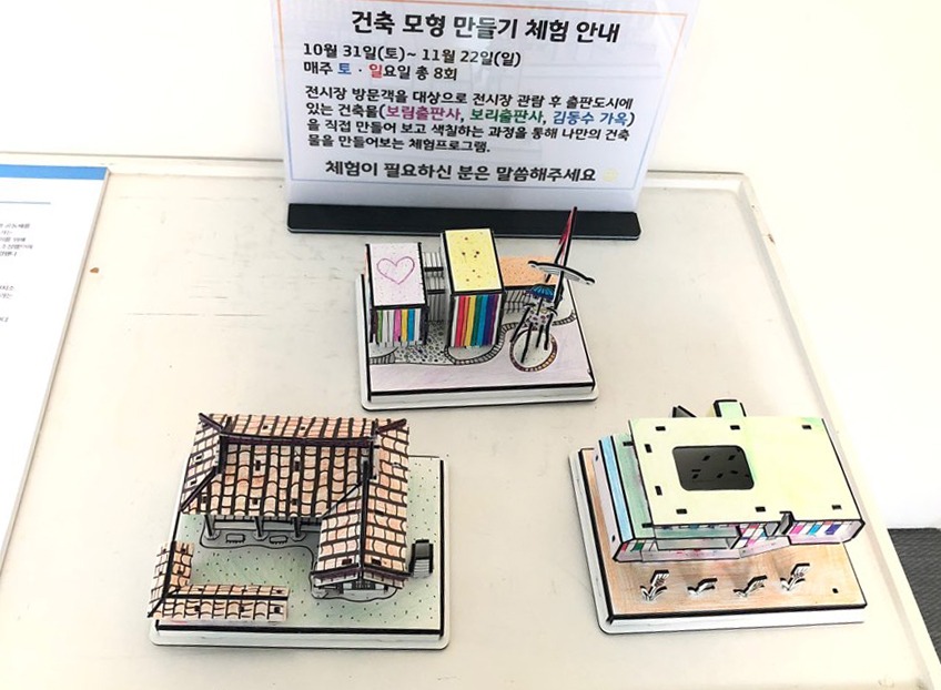 뉴스포탈 | 뉴스 상세