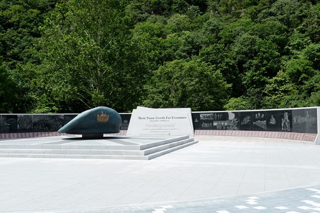 영국군의 희생과 헌신을 잊지 않기 위해 2014년 조성된 영국군 설마리 전투 추모공원