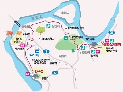 평화누리길 8코스