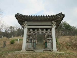 황정욱 신도비각