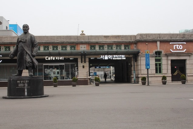 서울역 경의중앙선 타는 곳 입구