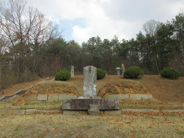 황정욱 아들 황혁 부부 묘