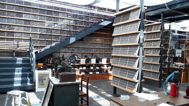 활판인쇄박물관 내부