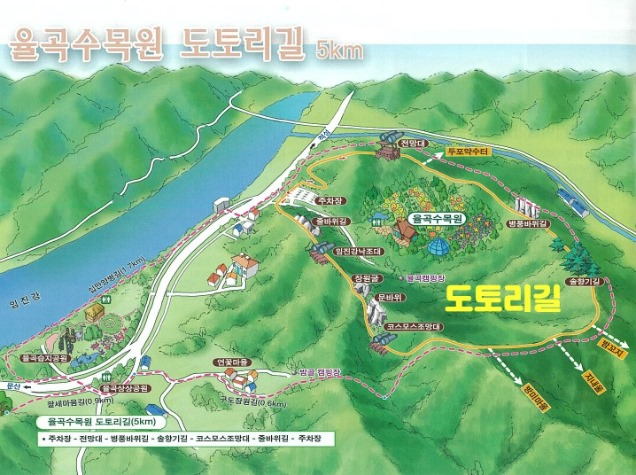 도토리길 지도 - 노란색으로 도토리길 코스가 표시되어 있다/ 이미지 파주시 제공