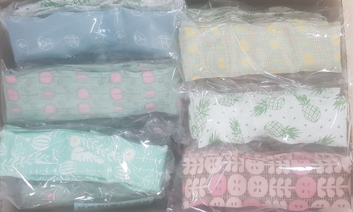 행복한 스카프 제작 사진