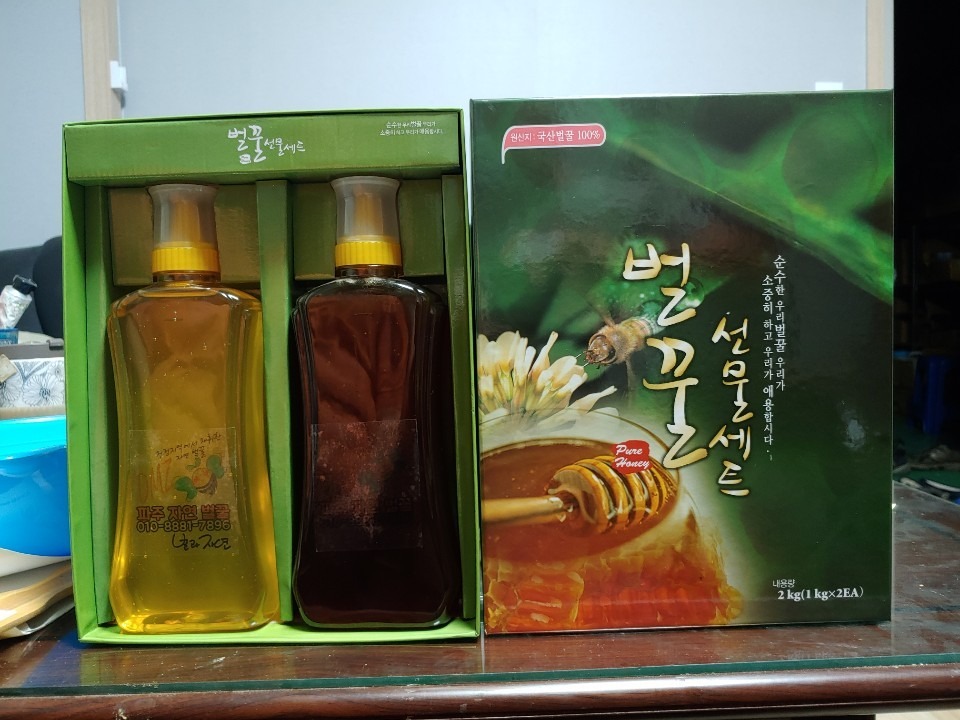 '벌과 자연'에서 생산한 벌꿀