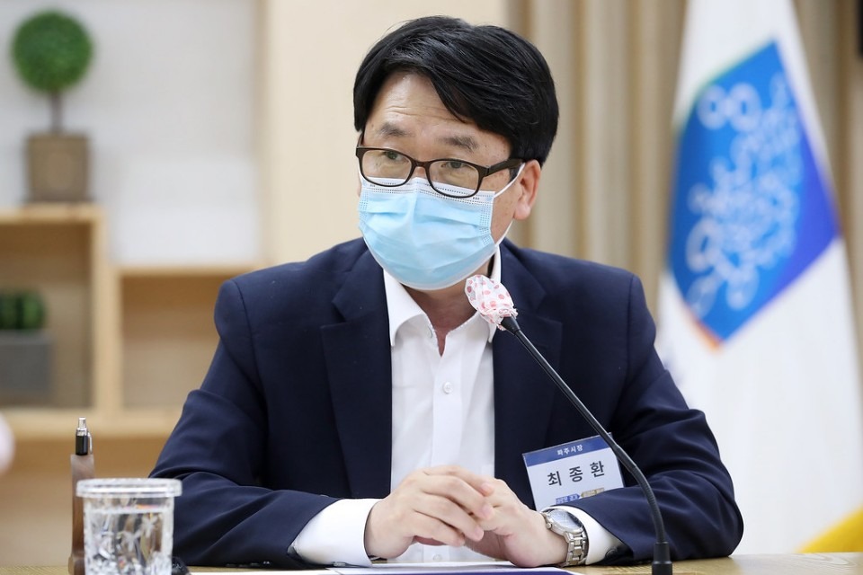 경기도 공공배달앱 사업 MOU에 참석한 최종환 파주시장