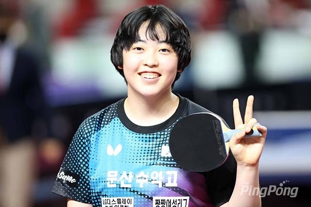 문산수억고 유한나 학생(사진 출처: 더 핑퐁)