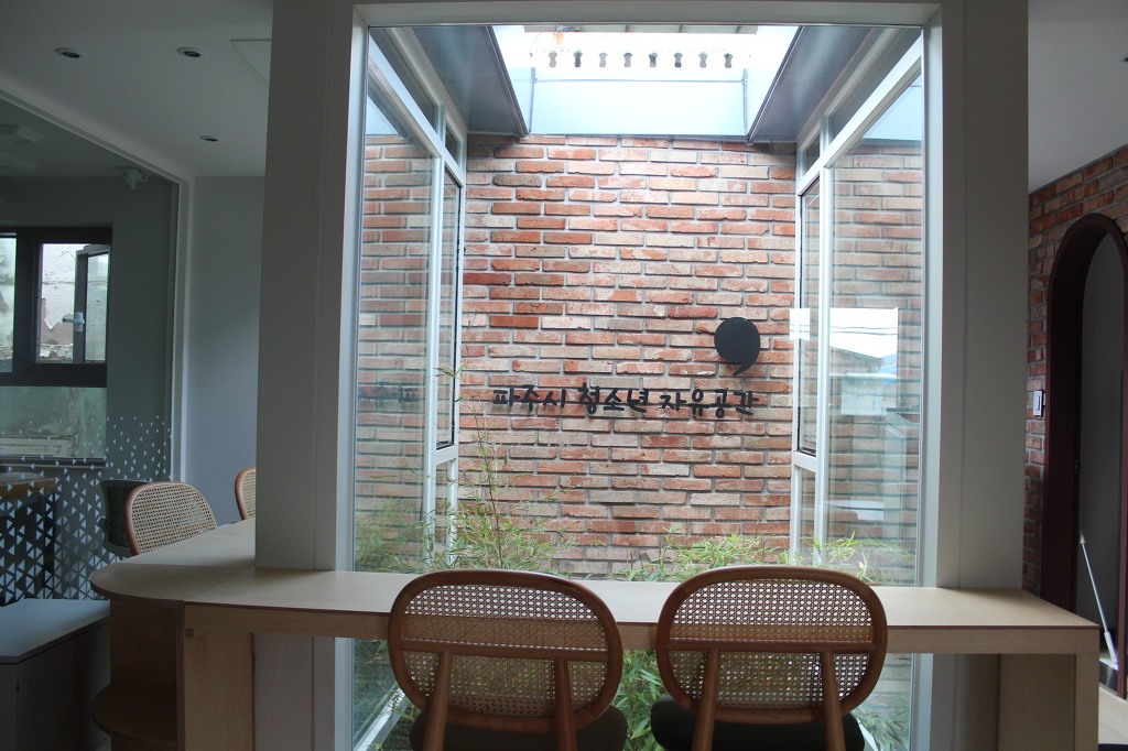 2층 스터디 카페