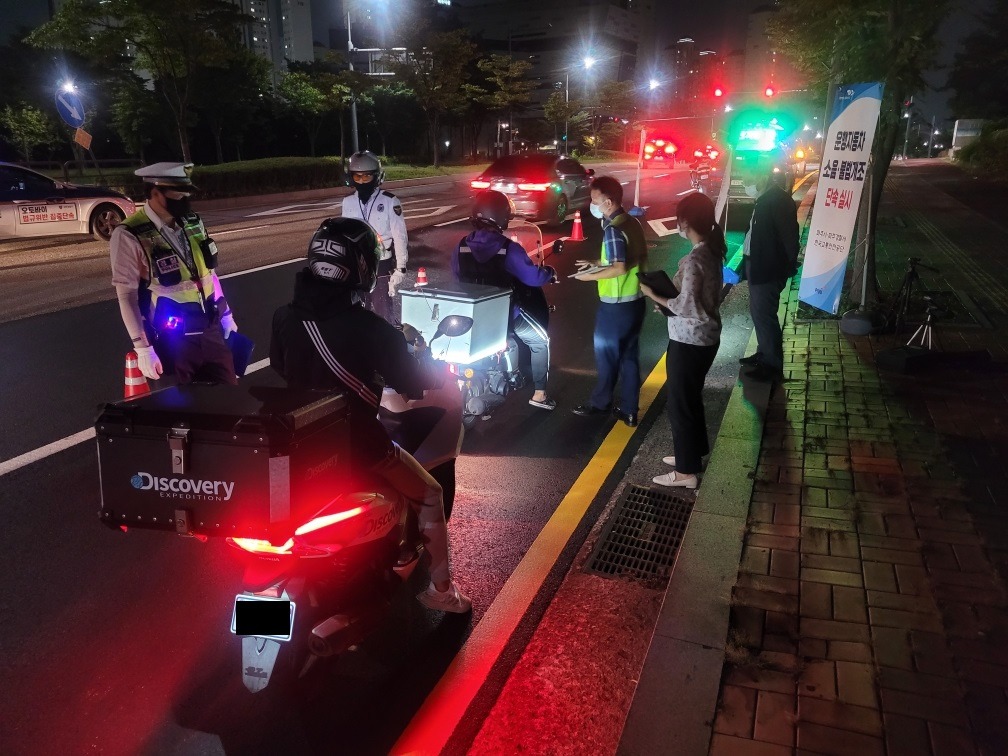 파주시, 여름밤 불청객 운행차 소음 합동단속
