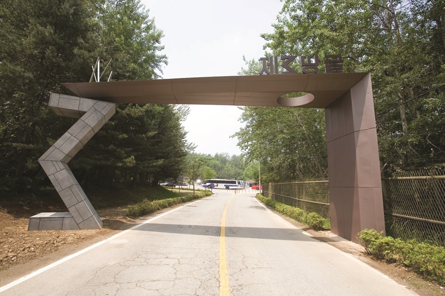 DMZ 평화관광지(도라전망대, 제3땅굴)