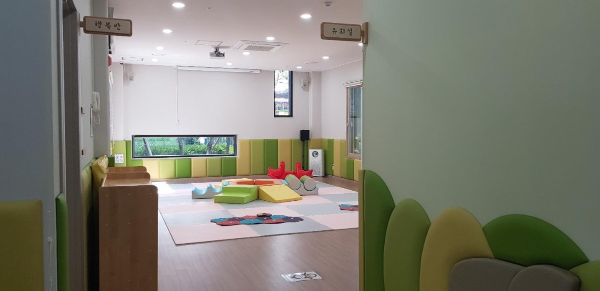 어린이집 놀이방