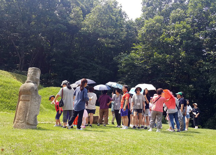 허준 묘 현장 학습