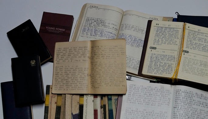 파주 기록물 공모전 전시 - 일기(1954~1984)