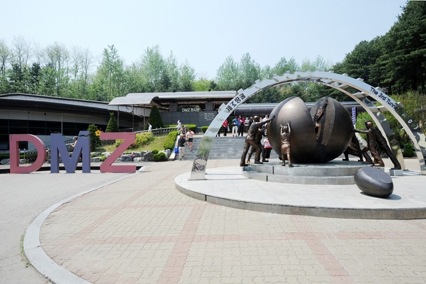 주요뉴스 (상세) : HOME > 뉴스 > 주요뉴스 파주뉴스
