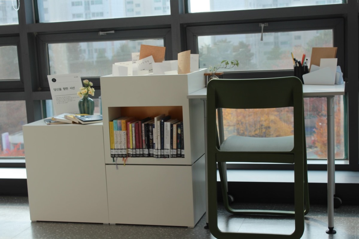 자료실 내부에 필사할 수 있는 자리도 마련했다.