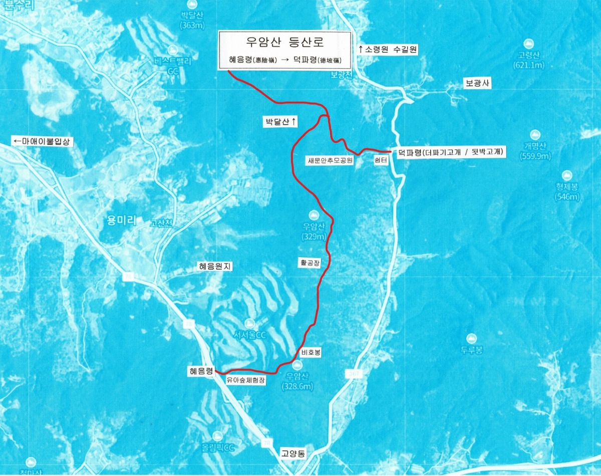 우암산 등산로 지도