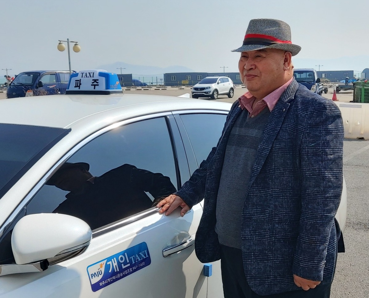 파주 개인택시 장북수 기사