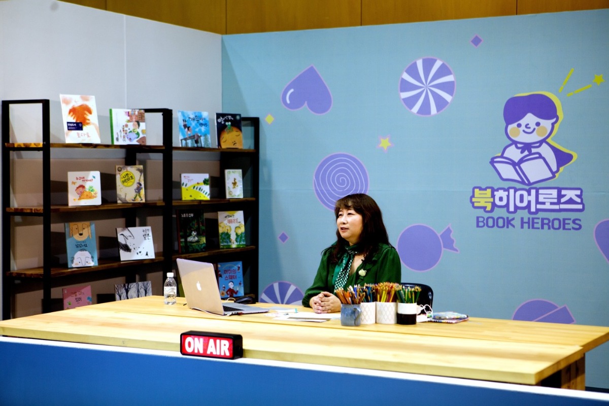 출판도시 문화재단 기획 김소윤 팀장