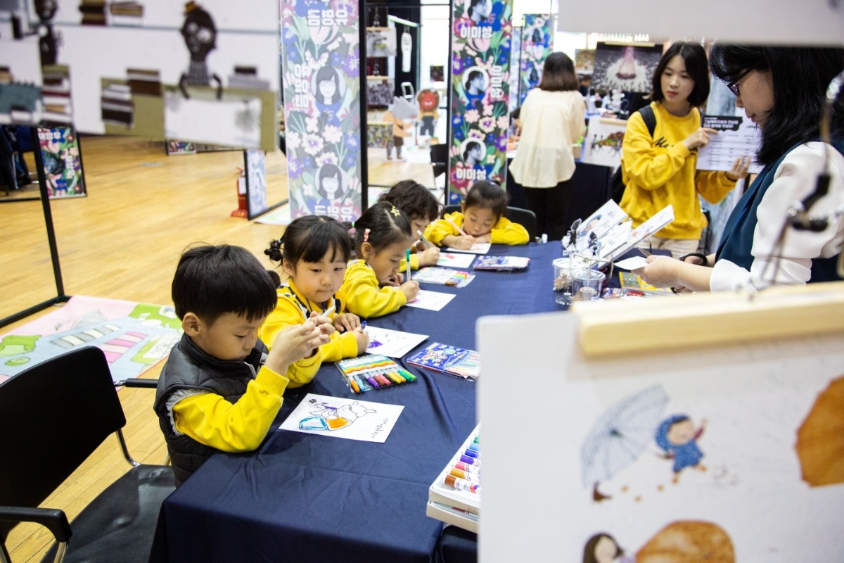 과학 분야를 비롯하여 온 가족이 즐길 수 있는 다양한 프로그램들이 준비